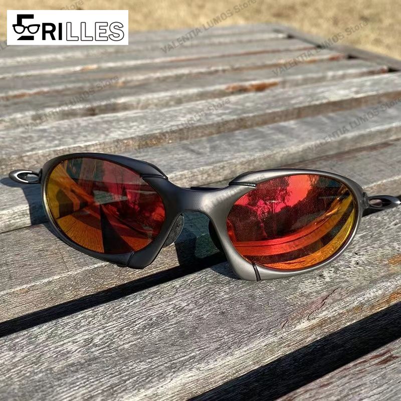 Outdoor Adventure Vacations - Okulary przeciwsłoneczne polaryzacyjne z metalową ramką