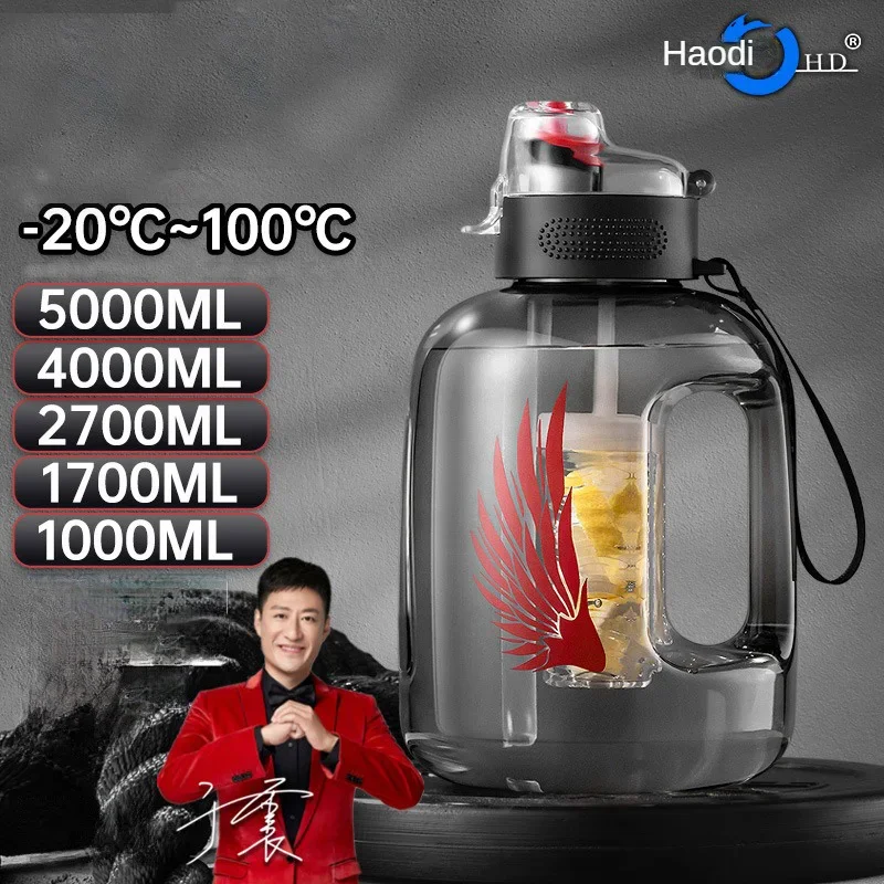Water Filter Straw - Większa pojemność 4L 5L Plastikowa butelka