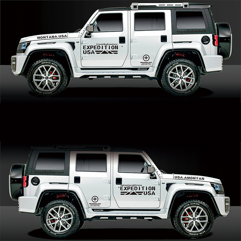 Naklejka na samochód z motywem – Outdoor Adventure Jeep recenzja i cena