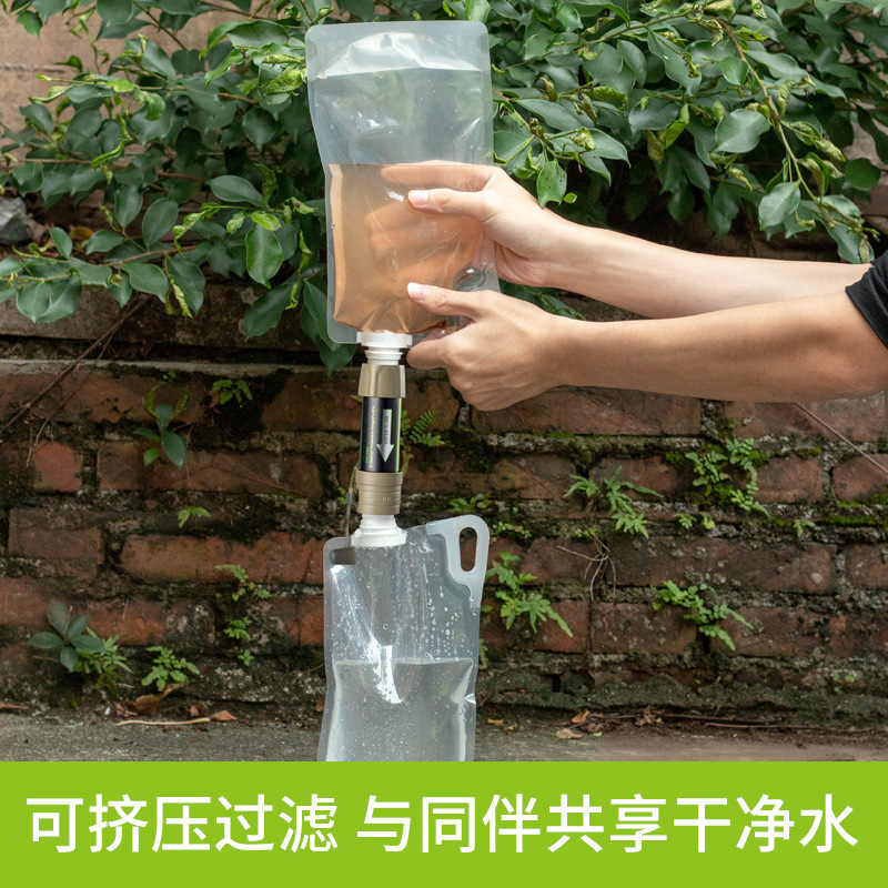 Słomka do oczyszczania wody dl – Water Filter Straw recenzja i cena